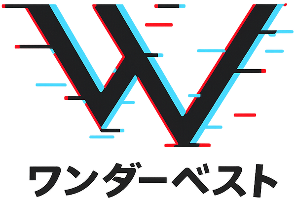 WanderVest